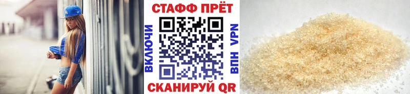 Магазины продажи наркотиков Нижние Серги Амфетамин APVP ГАШИШ КОКАИН Конопля