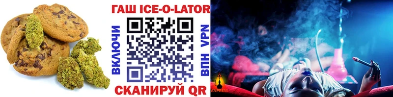 мориарти Telegram  Нижние Серги  Canna-Cookies марихуана 