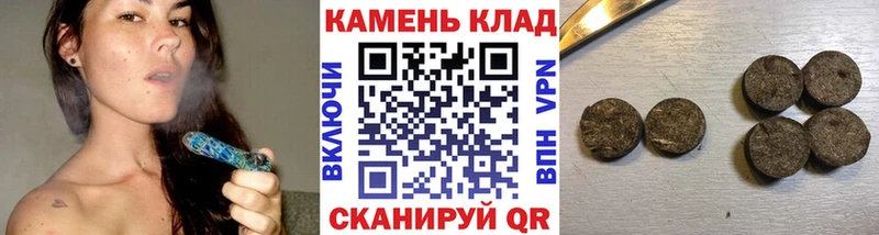 магазин продажи наркотиков  Нижние Серги  ГАШ VHQ 