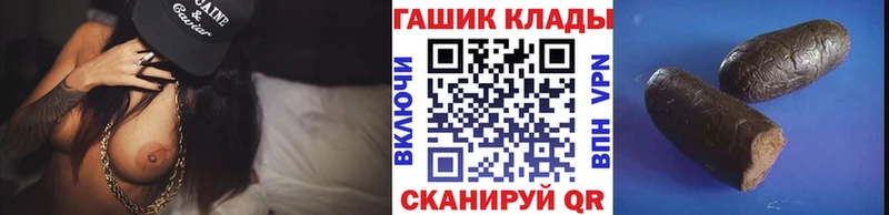 Гашиш индика сатива Нижние Серги