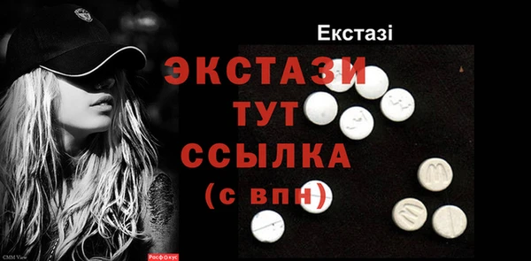jwh Анива