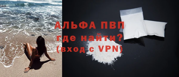 МДПВ Навашино