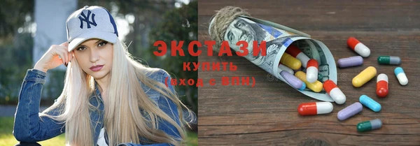 бошки Михайловка
