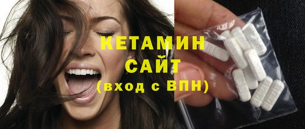 мдма Надым
