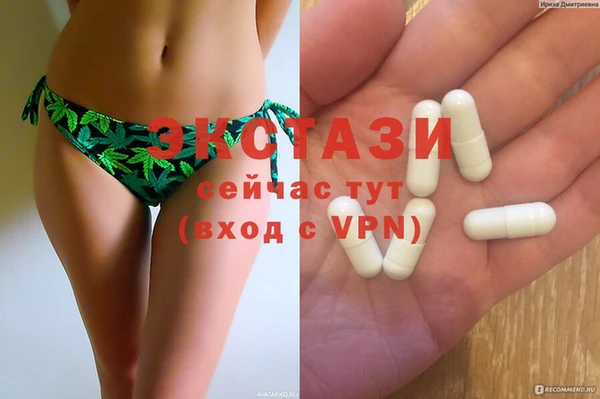 метадон Наволоки