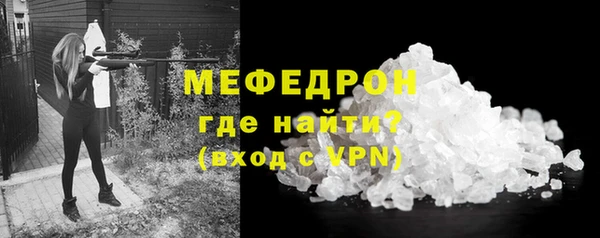 МДПВ Навашино