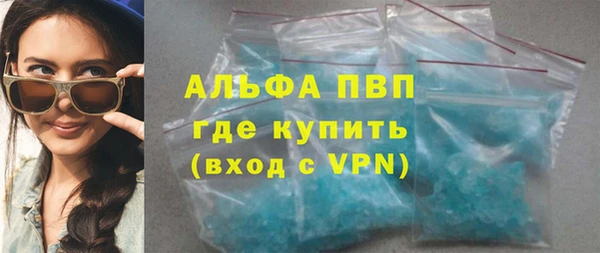 бошки Михайловка