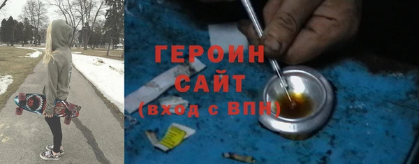 COCAINE Михайлов