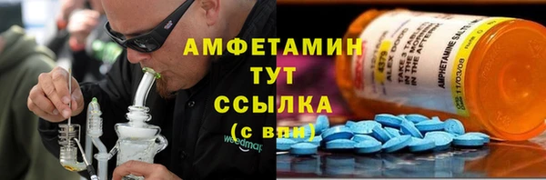 мдма Надым