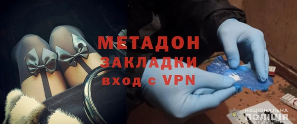 COCAINE Михайлов