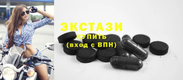 метадон Наволоки