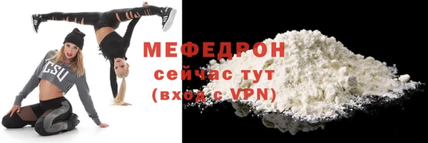 метадон Наволоки