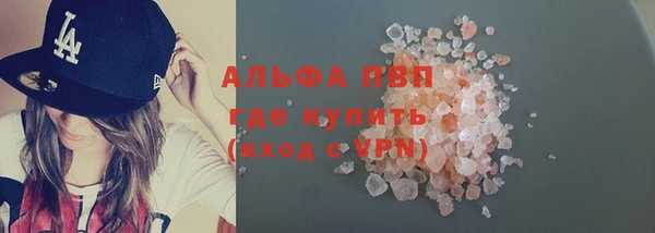 мяу мяу мука Нея