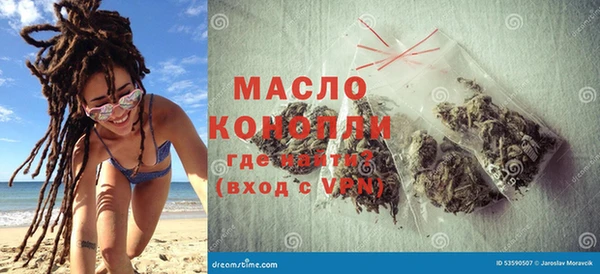COCAINE Михайлов