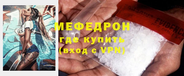 бошки Михайловка
