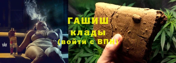 мдма Надым
