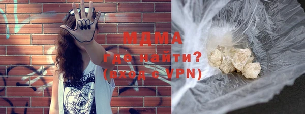 COCAINE Михайлов