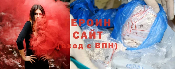 метадон Наволоки