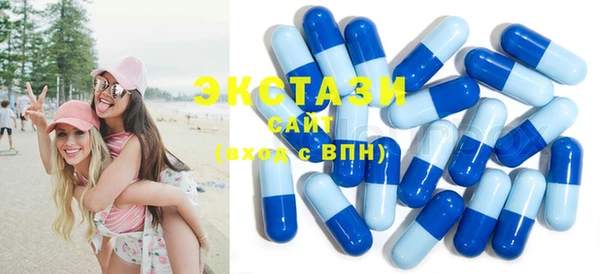 метадон Наволоки