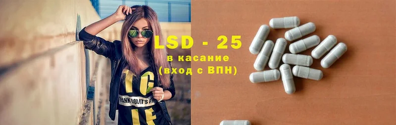 darknet как зайти  Нижние Серги  Лсд 25 экстази ecstasy  купить наркотики цена 