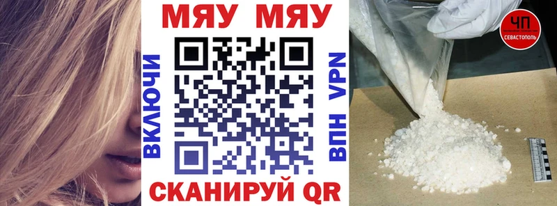 KRAKEN как войти  Нижние Серги  МЕФ 4 MMC 