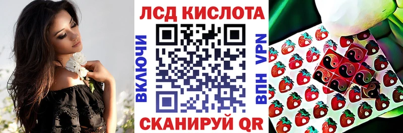 Марки N-bome 1,8мг  Нижние Серги 