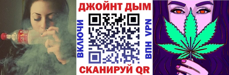 Бошки Шишки OG Kush  blacksprut зеркало  Нижние Серги 
